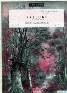 My Mother’s copy of the Prelude